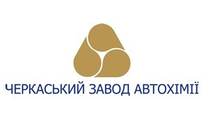 Черкаський завод автохімії припинив співпрацю з компанією ГПЛ
